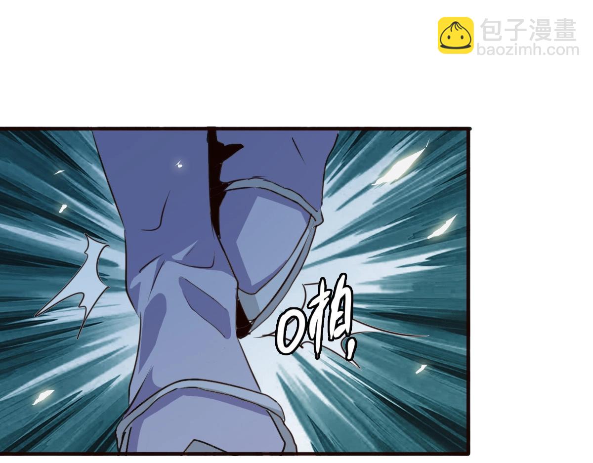 🍻疯狂升级系统 第8话 孔大师 第28页