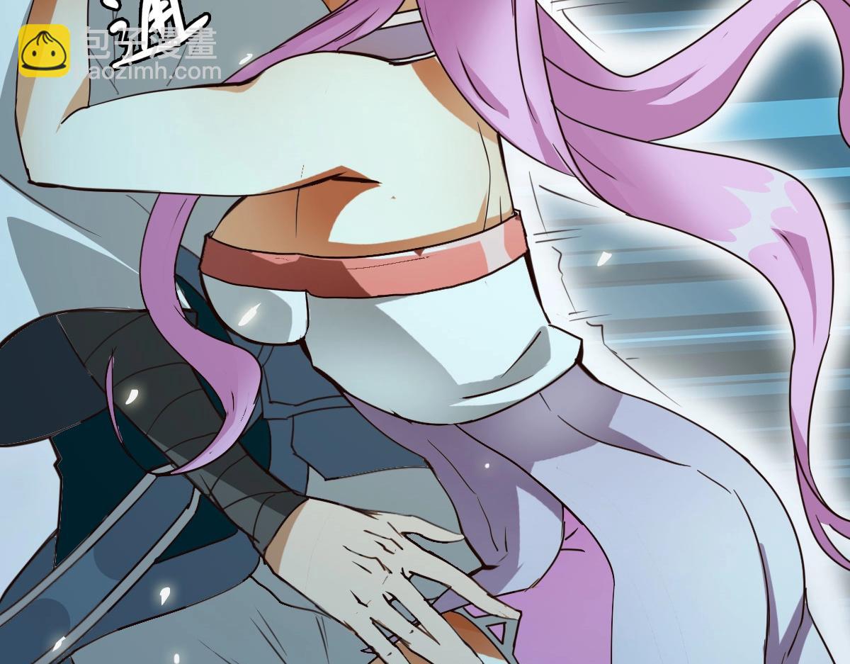 🍻疯狂升级系统 第8话 孔大师 第30页