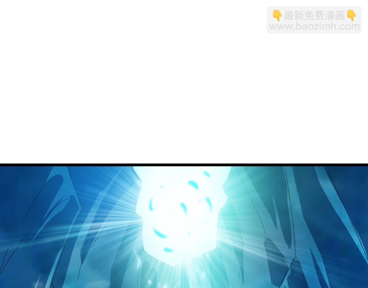 🍻疯狂升级系统 第80话 棺中少女 第16页
