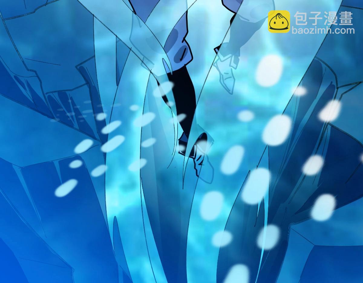 🍻疯狂升级系统 第80话 棺中少女 第20页