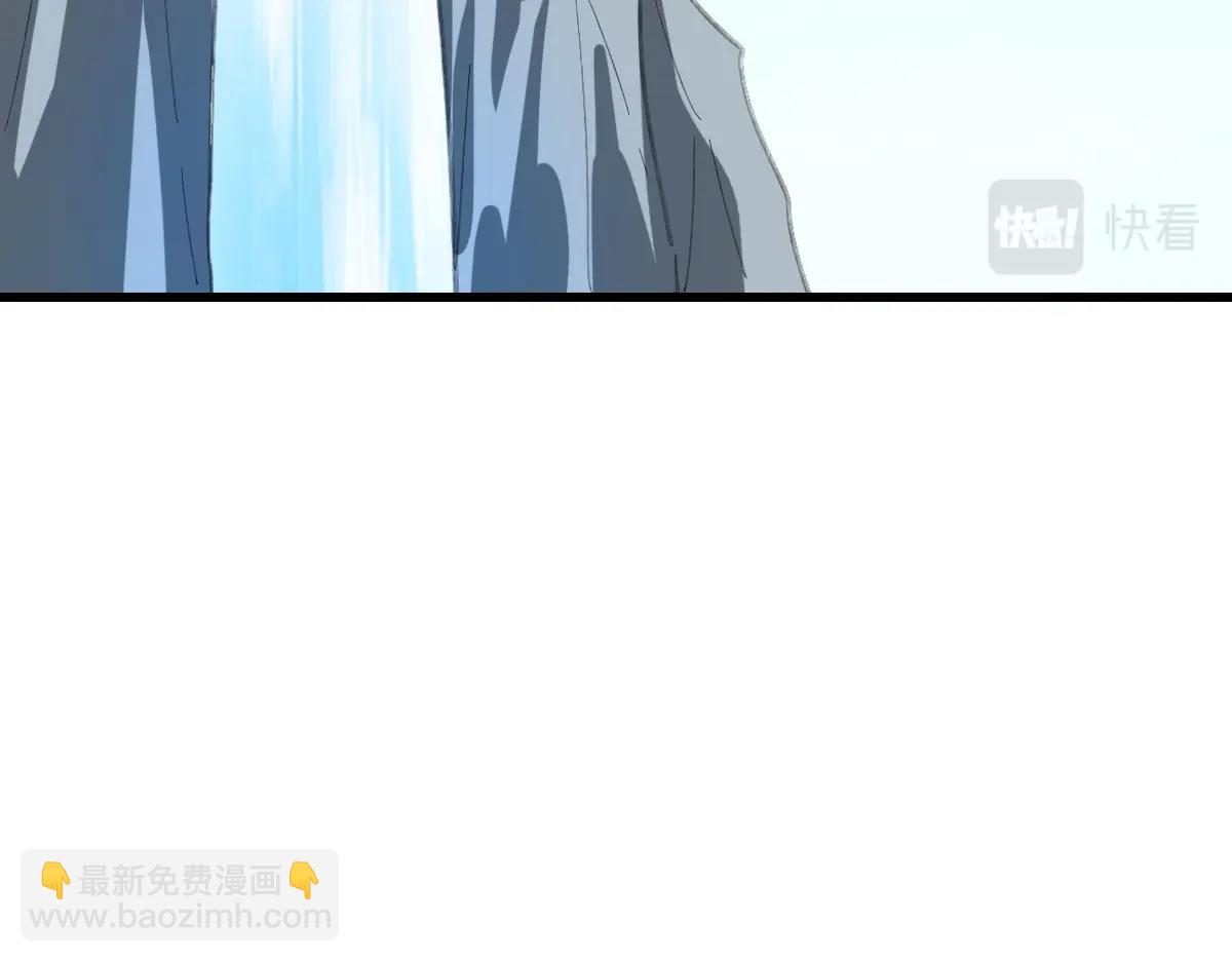 🍻疯狂升级系统 第80话 棺中少女 第24页