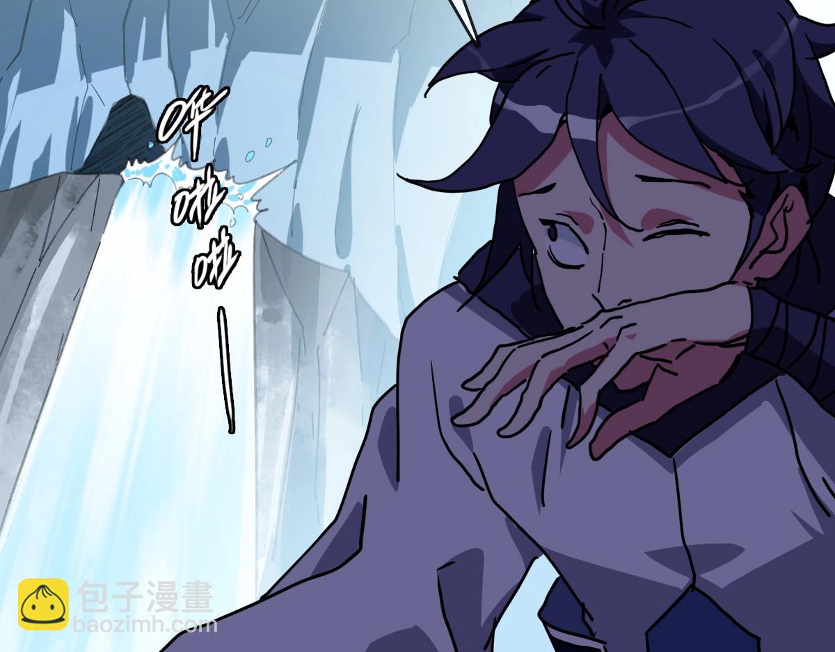 🍻疯狂升级系统 第80话 棺中少女 第28页
