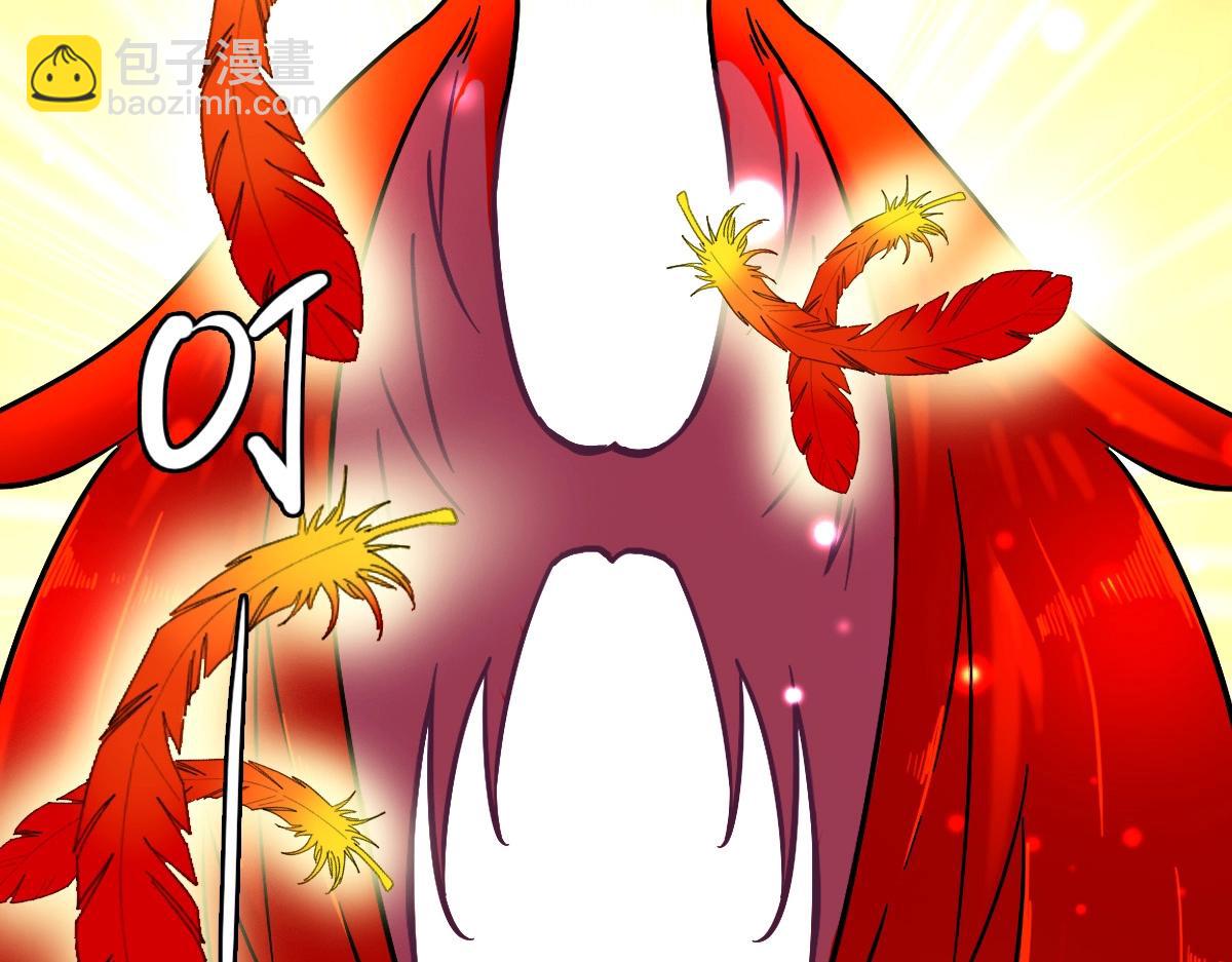 🍻疯狂升级系统 第80话 棺中少女 第6页