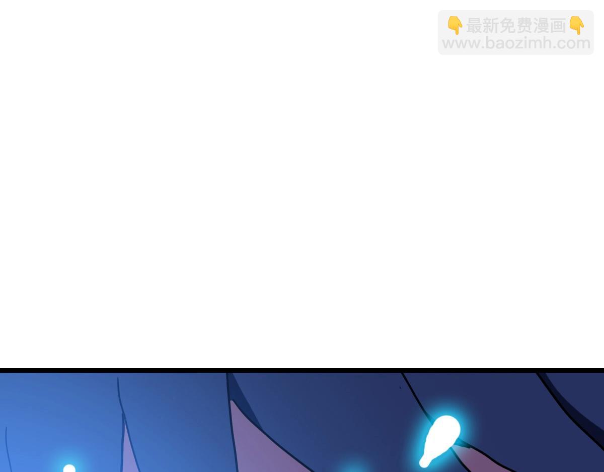 🍻疯狂升级系统 第82话 四品神纹光剑 第27页
