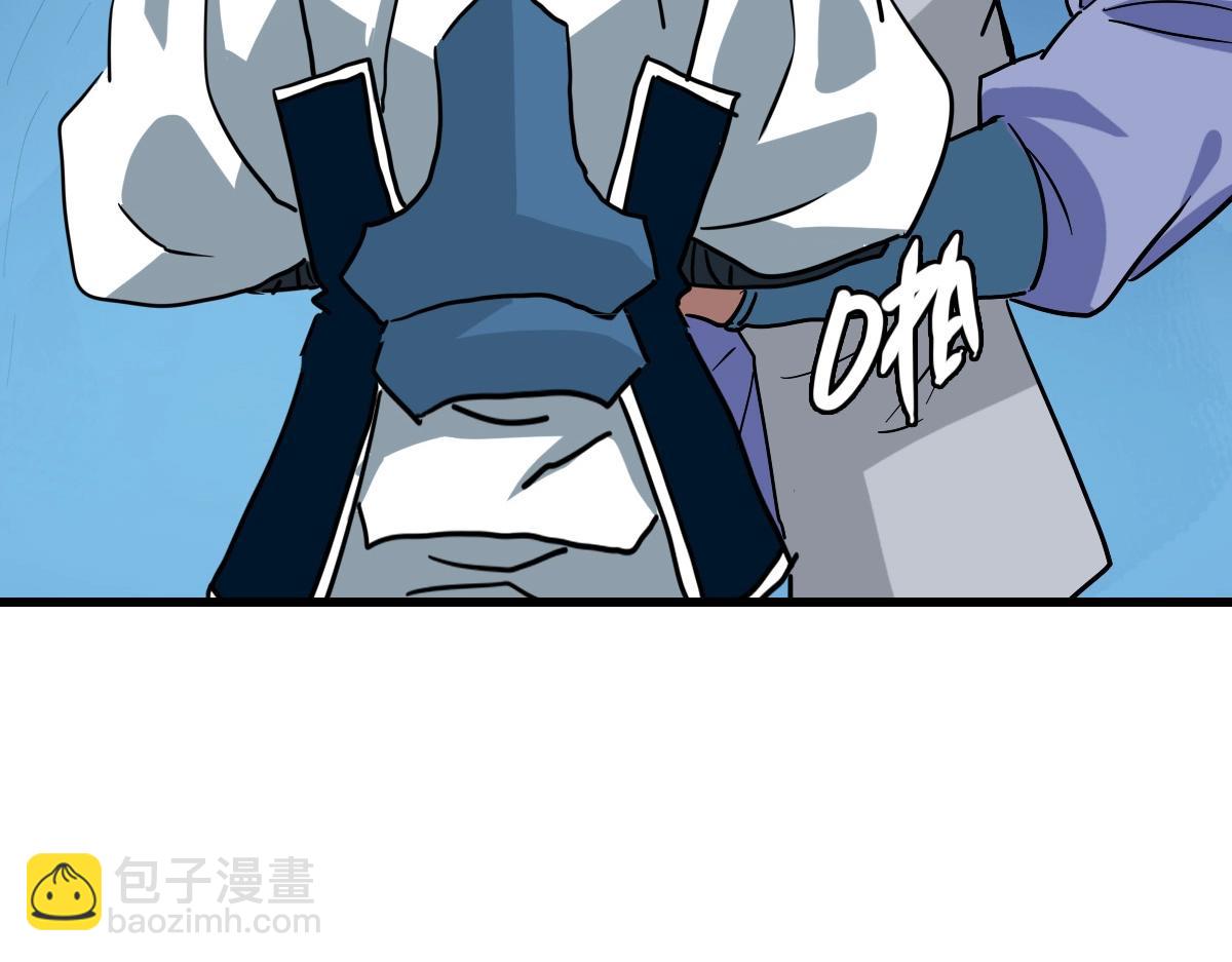 🍻疯狂升级系统 第82话 四品神纹光剑 第34页