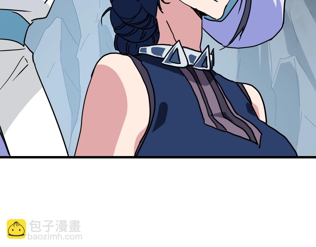 🍻疯狂升级系统 第82话 四品神纹光剑 第7页