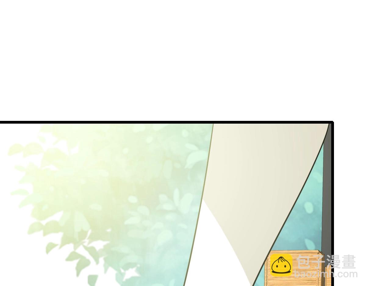 🍻疯狂升级系统 第84话 帝国神女 第32页