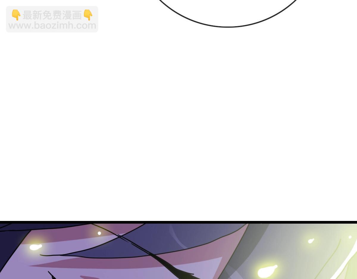 🍻疯狂升级系统 第86话 天魂塔试炼 第16页