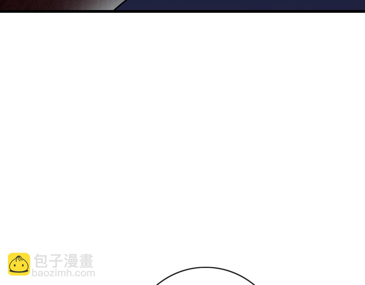 🍻疯狂升级系统 第86话 天魂塔试炼 第49页