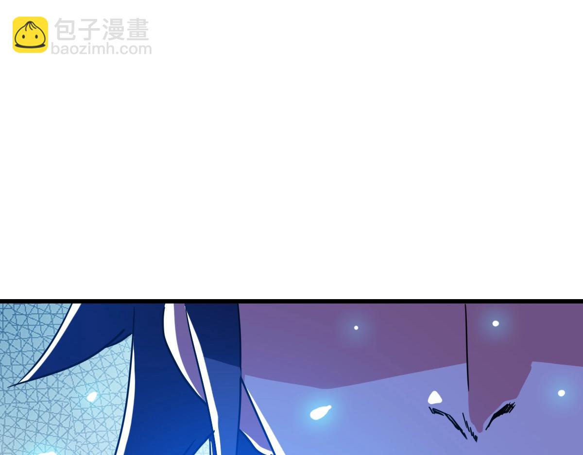 🍻疯狂升级系统 第88话 又见面了禾执事 第16页