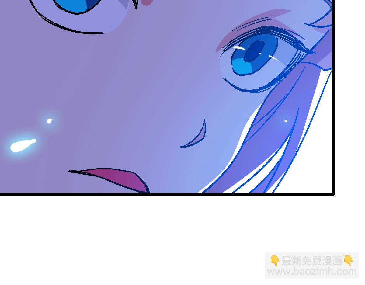 🍻疯狂升级系统 第88话 又见面了禾执事 第19页