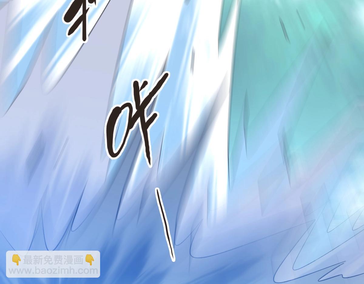 🍻疯狂升级系统 第88话 又见面了禾执事 第24页
