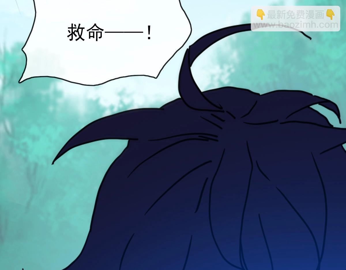 🍻疯狂升级系统 第88话 又见面了禾执事 第30页