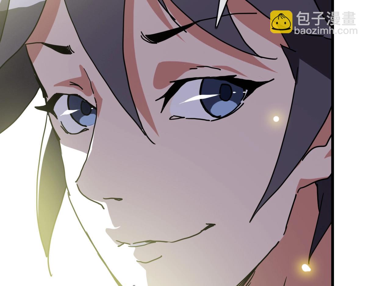 🍻疯狂升级系统 第88话 又见面了禾执事 第42页