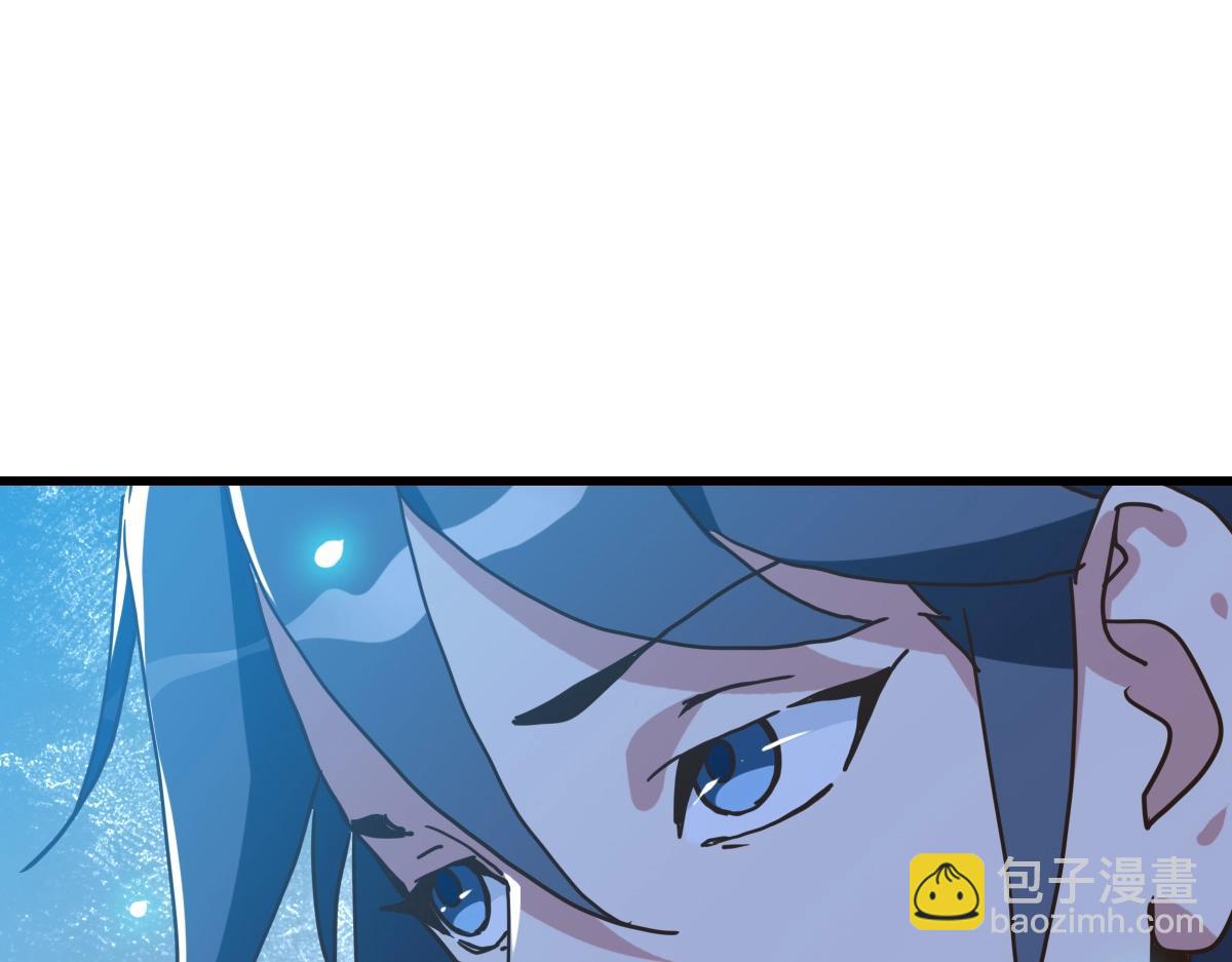 🍻疯狂升级系统 第92话 炼丹救府主 第45页