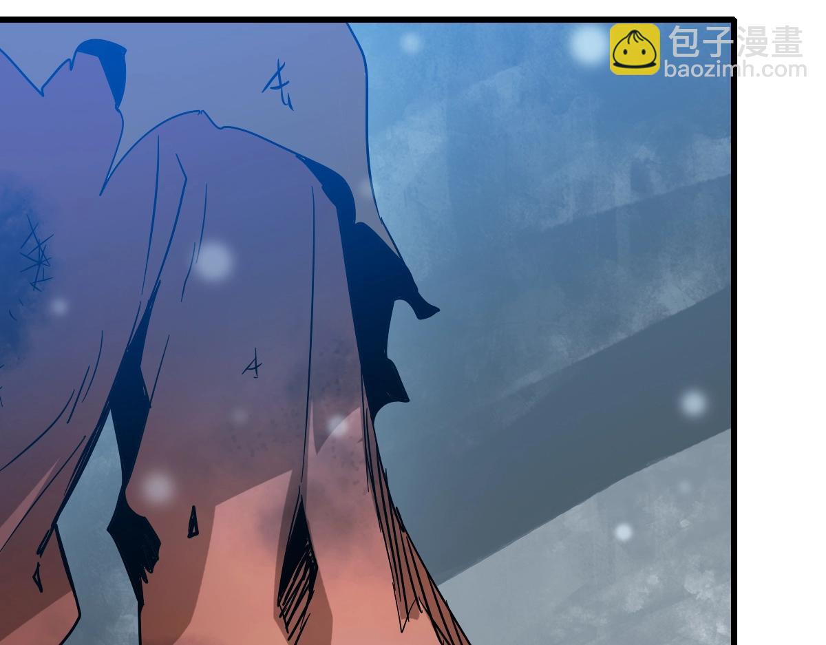 🍻疯狂升级系统 第92话 炼丹救府主 第8页
