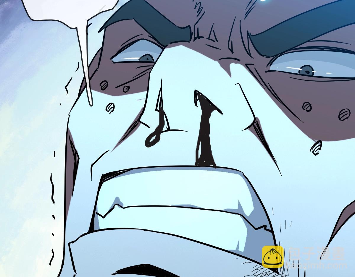🍻疯狂升级系统 第94话 重拳出击 第30页