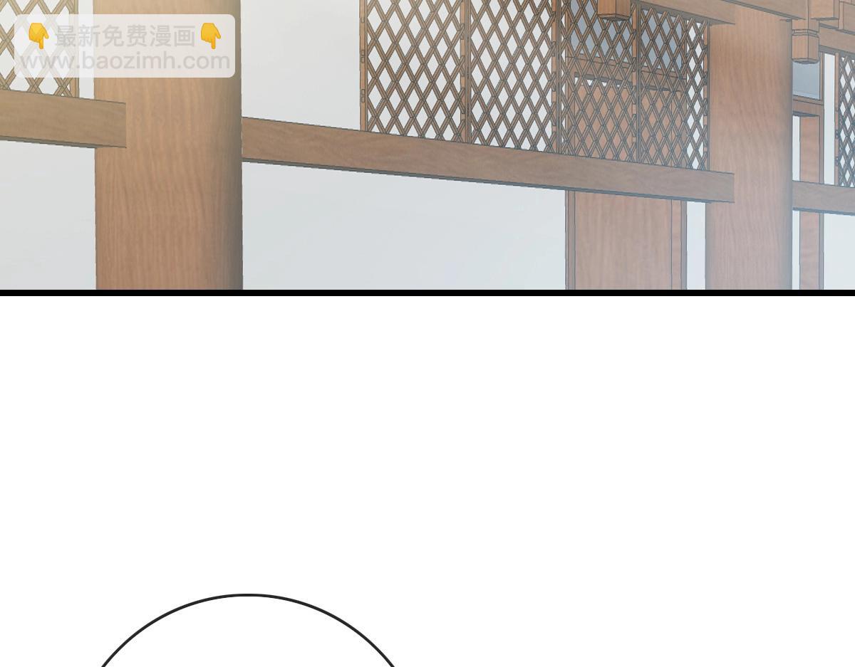 🍻疯狂升级系统 第94话 重拳出击 第6页