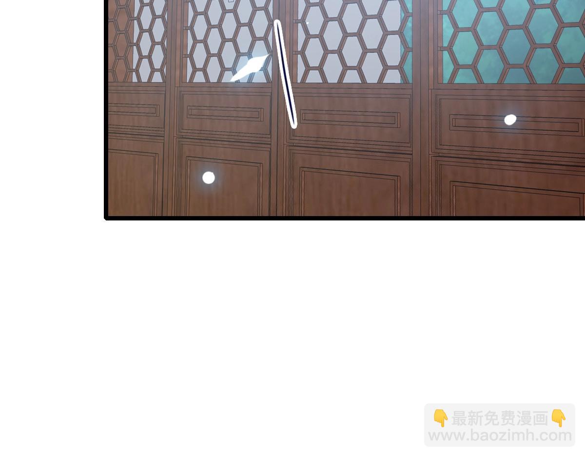 🍻疯狂升级系统 第98话 出手诛成峰 第12页