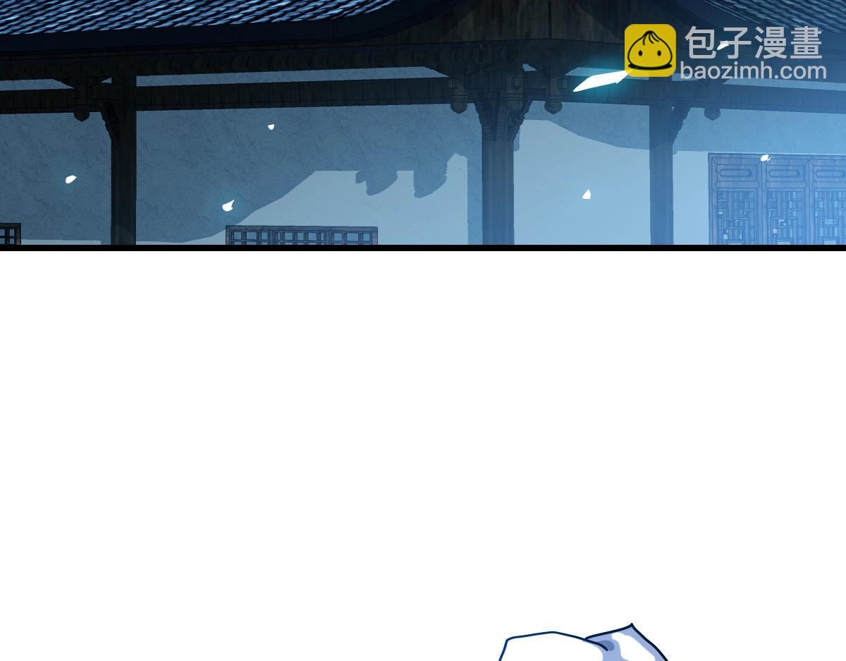 🍻疯狂升级系统 第98话 出手诛成峰 第35页