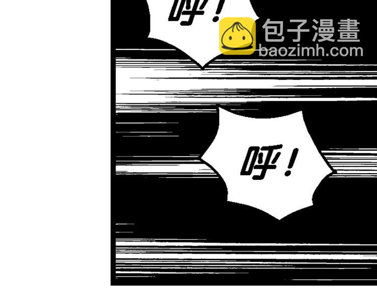 第17话 桂宝之月老奇遇记（2）(1/2)-第17话