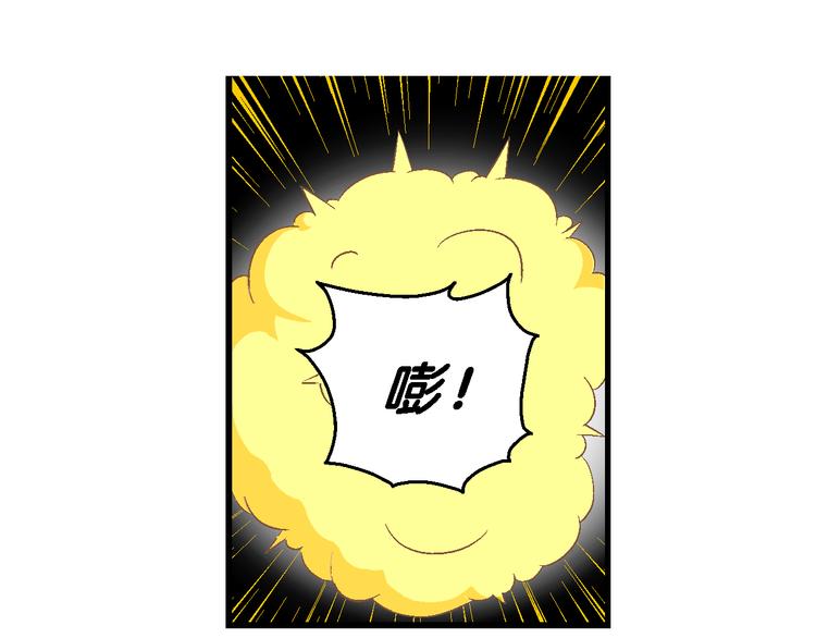 第35话 天鹅湖外传(1/2)-第35话