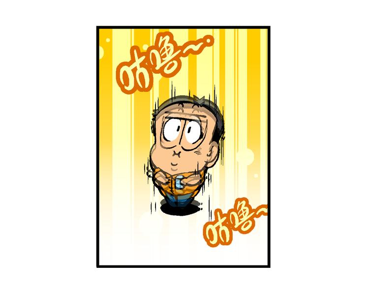 第57话 后悔药奇谈(1/2)-第57话