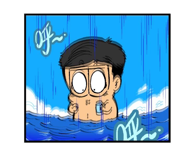 第57话 后悔药奇谈(1/2)-第57话