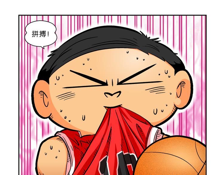 第59话 超级篮球对抗赛(1/2)-第59话