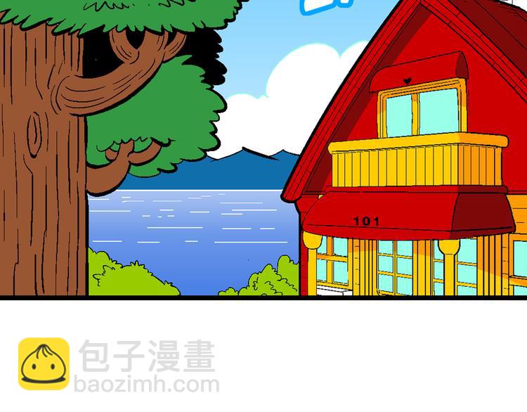 第59话 超级篮球对抗赛(1/2)-第59话