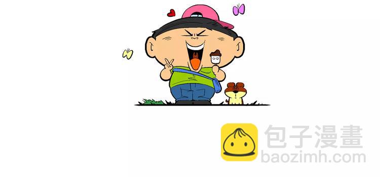 第69话 脑洞系列（27）-第69话