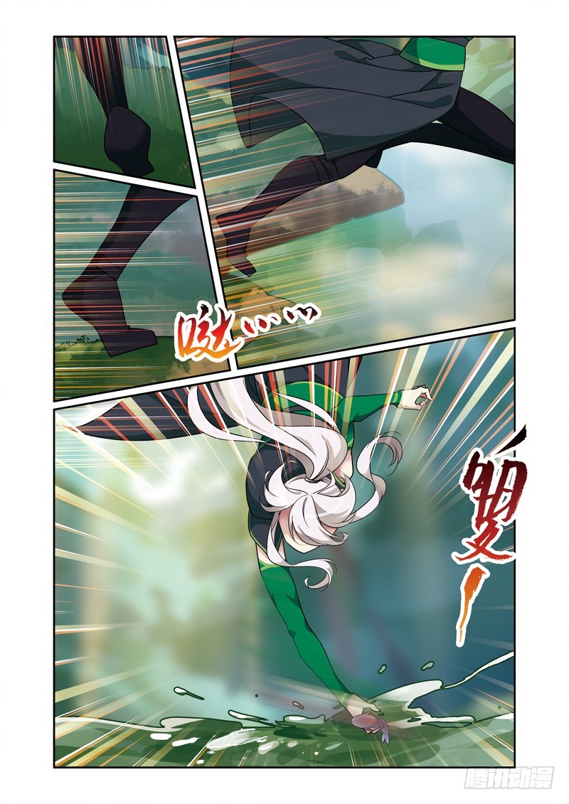 第三季 013 中-第105话
