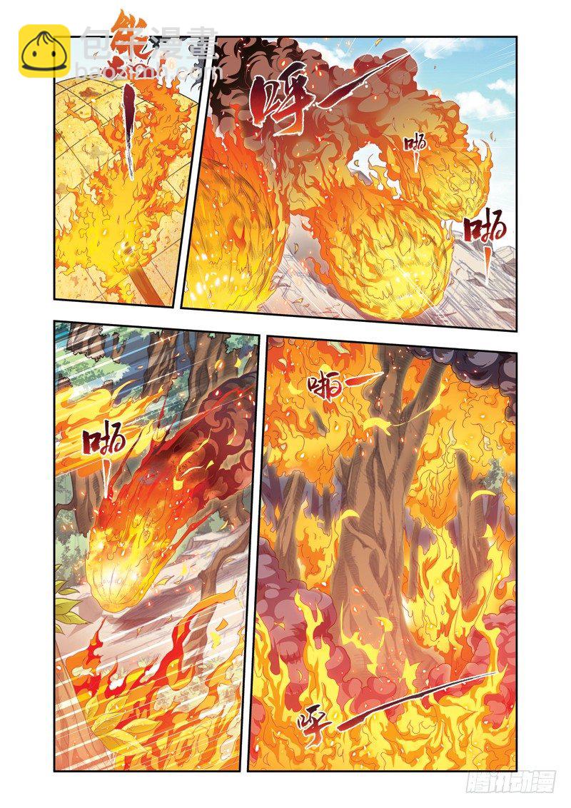 第15话下 埋伏！-第31话