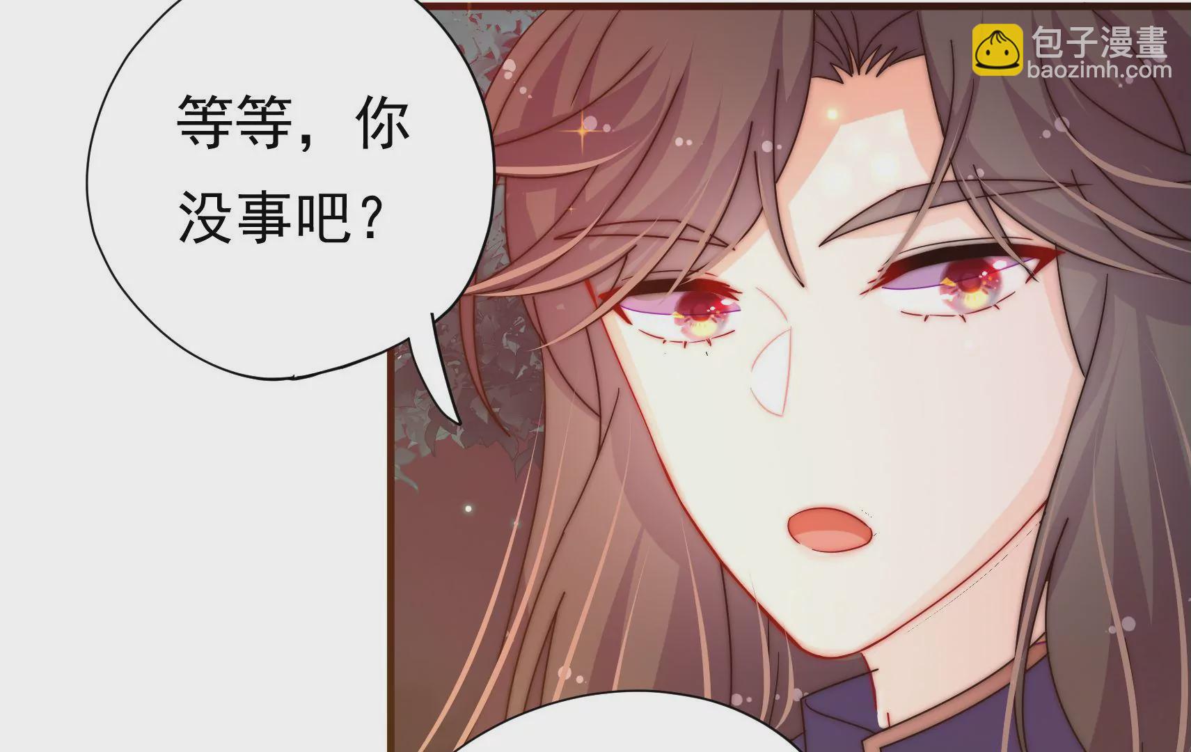 第22话 梦魇(1/2)-第23话