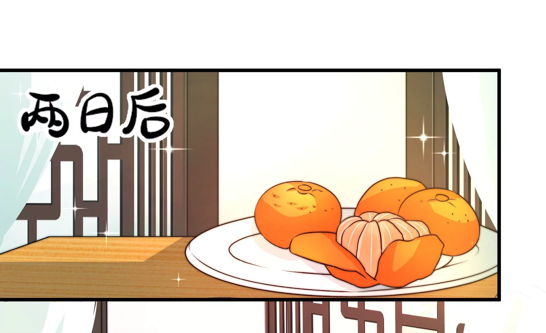 第30话 选择(1/3)-第31话