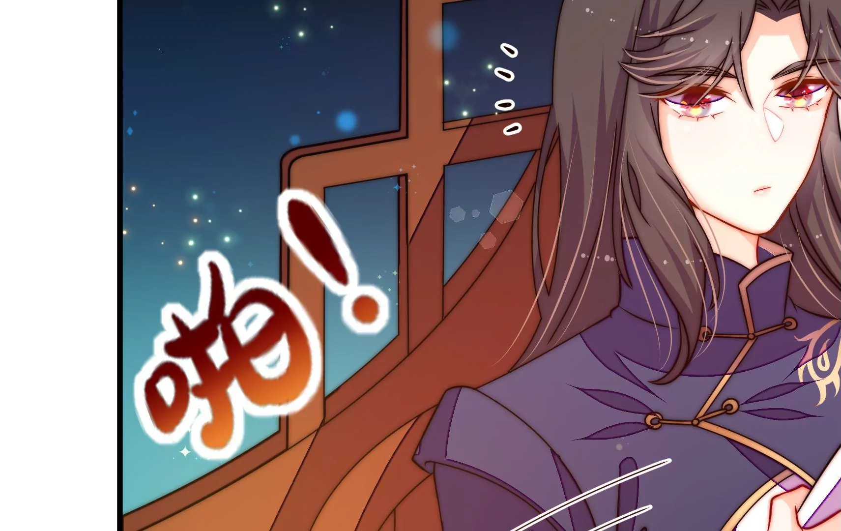 第34话 顽石(1/3)-第35话
