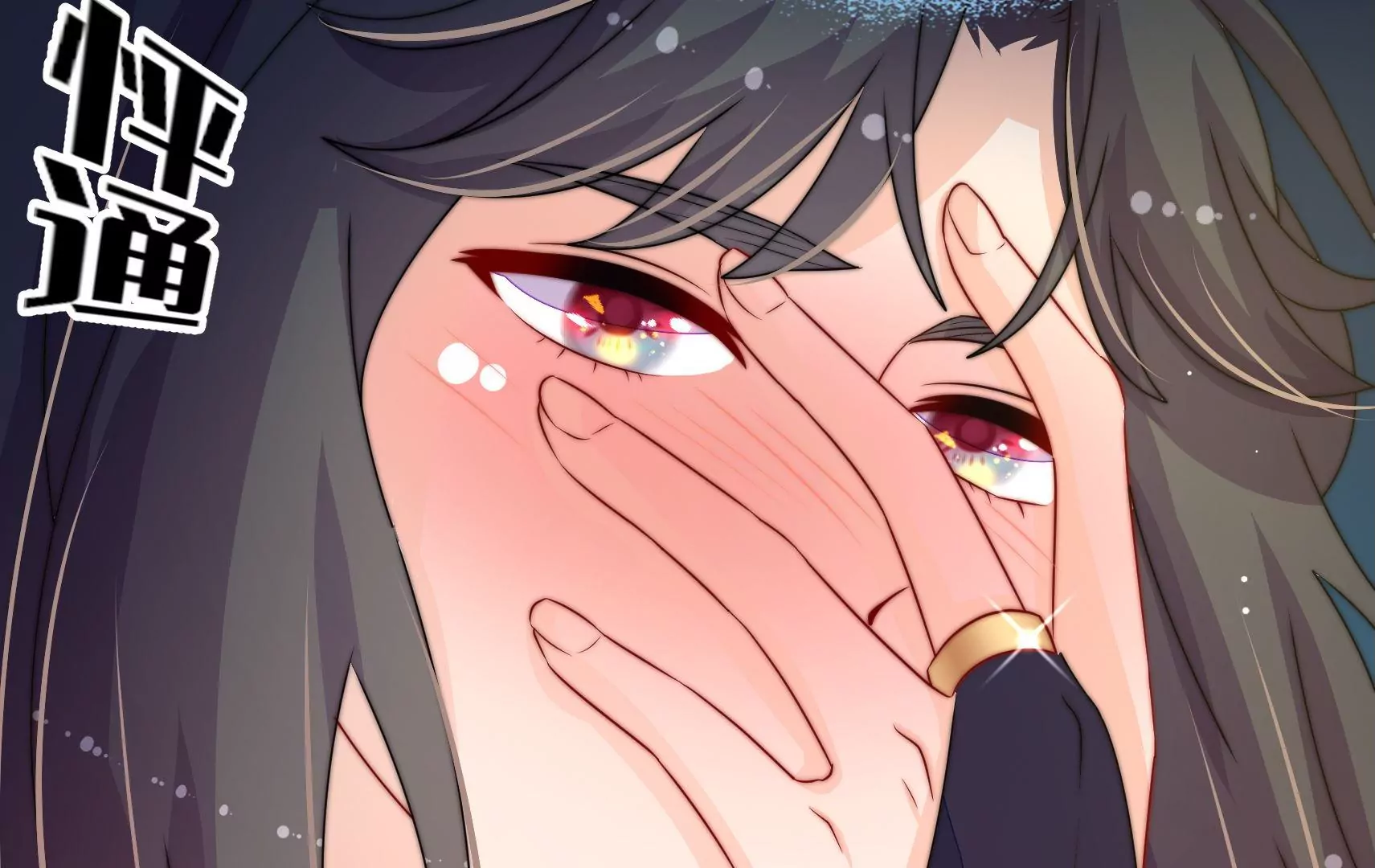 第36话 情之所钟(1/3)-第37话