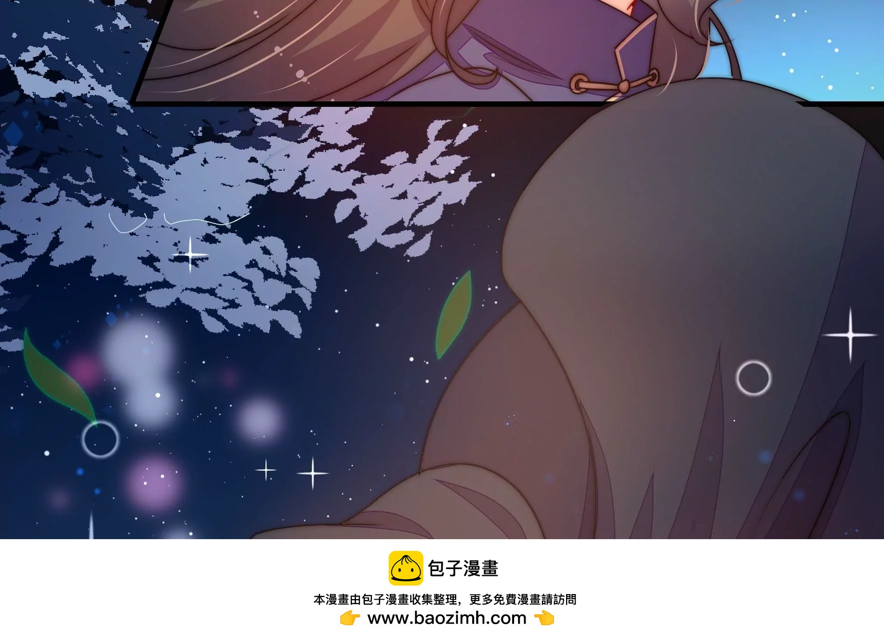 第36话 情之所钟(1/3)-第37话