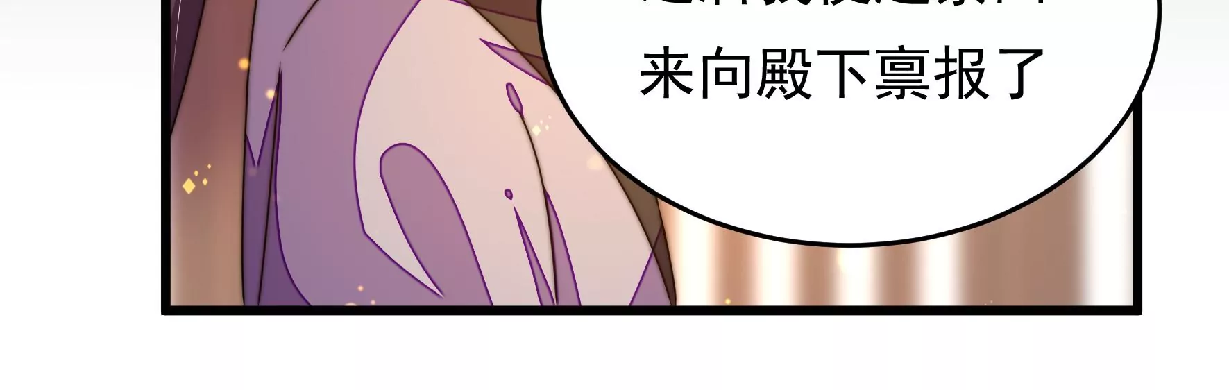 第40话 云却尘遇险(1/3)-第41话