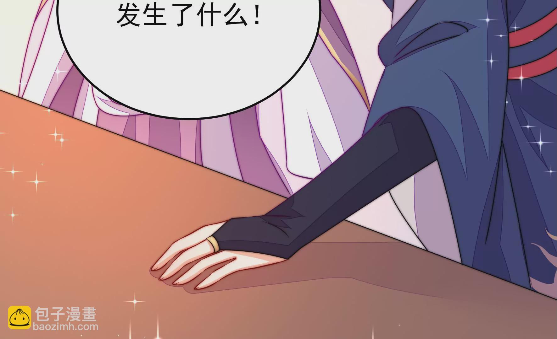 第40话 云却尘遇险(1/3)-第41话