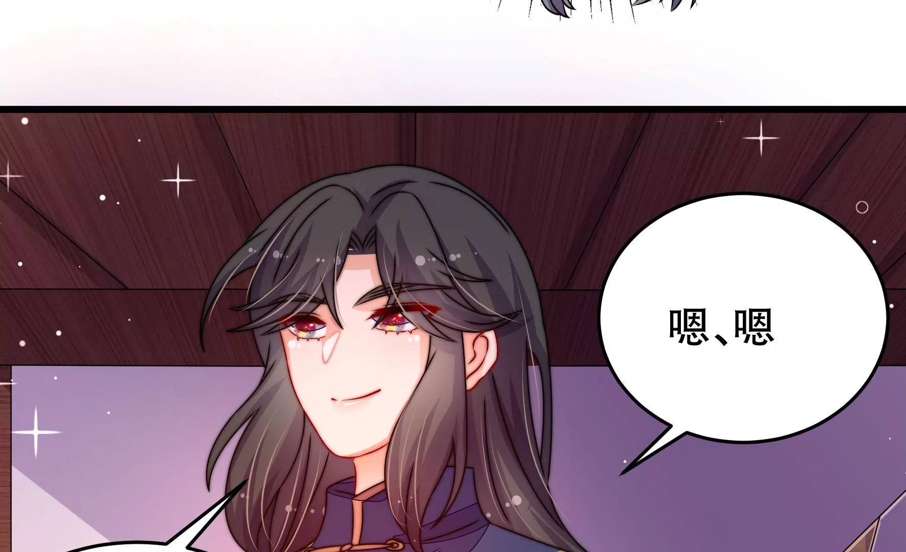 第44话 发现(1/3)-第45话