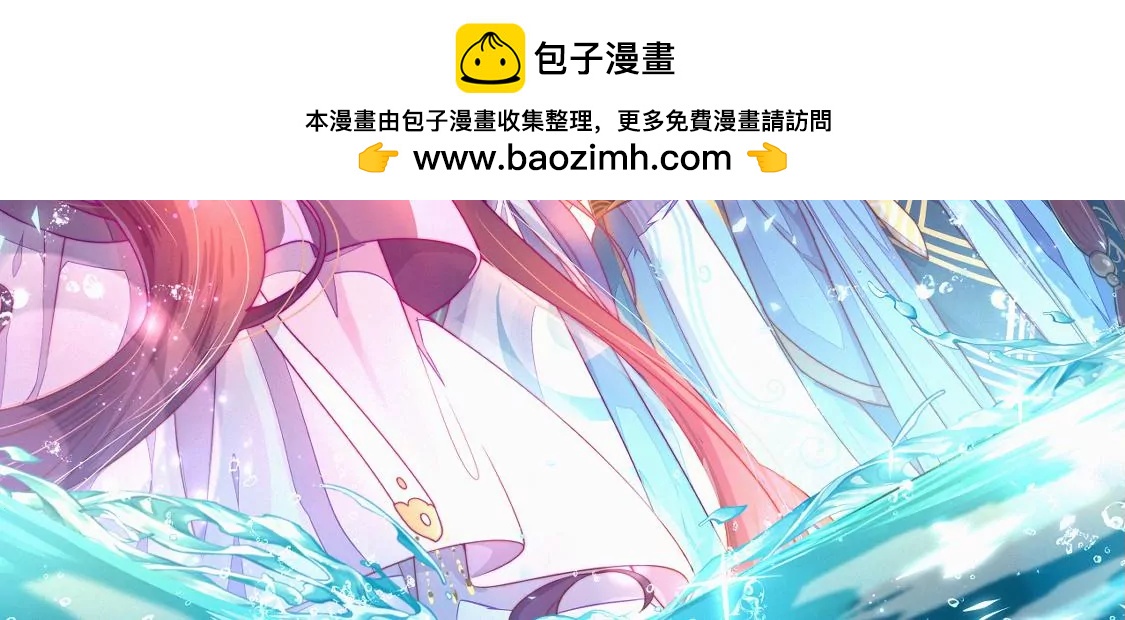 第46话 人赃并获(1/2)-第47话