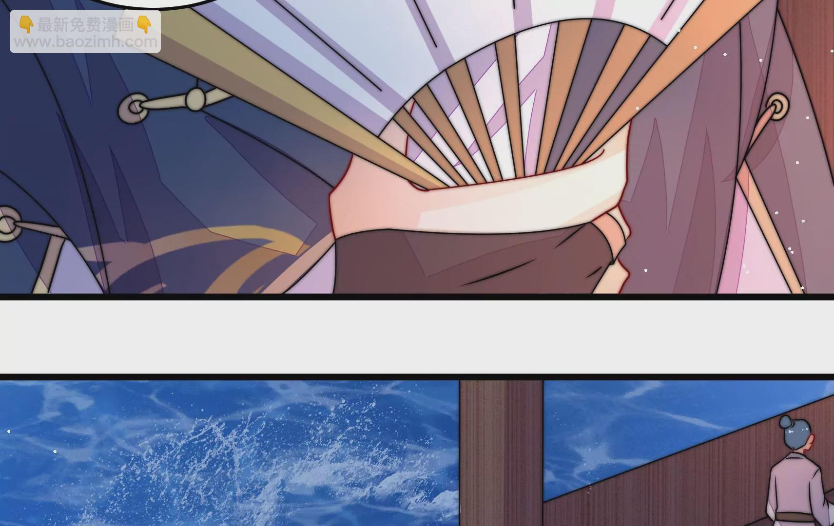 第48话 坠海(1/2)-第49话