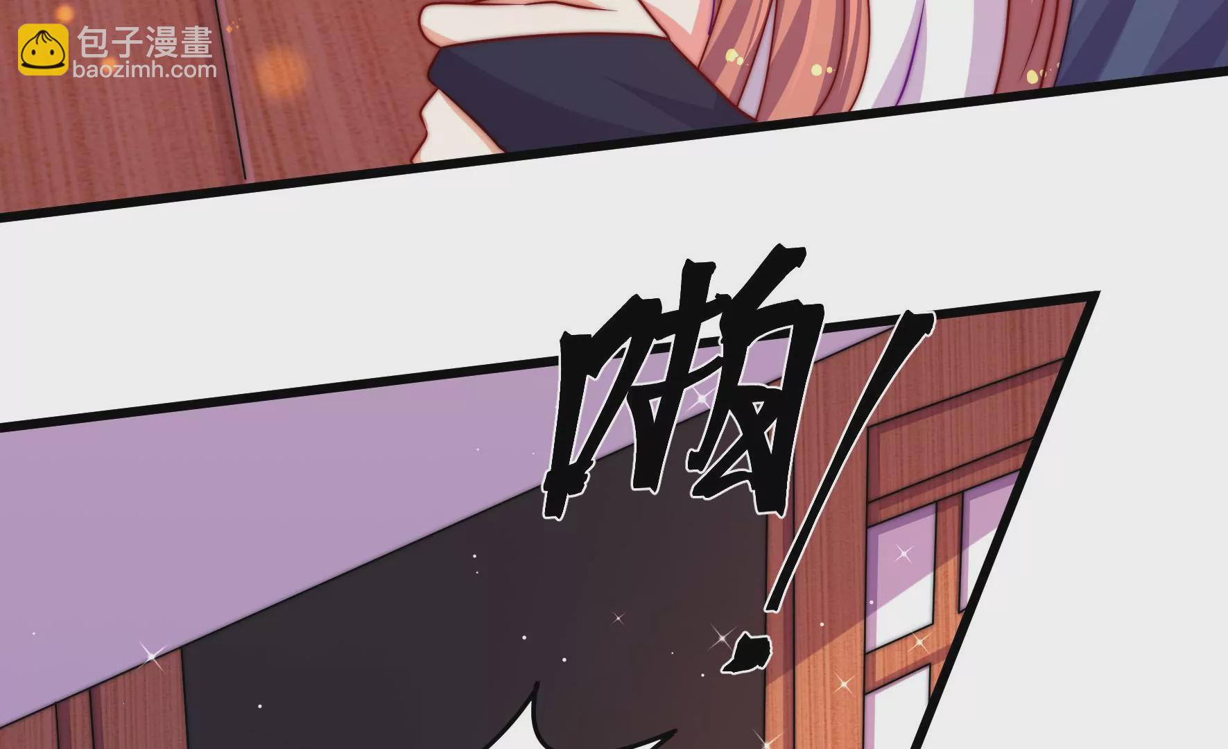 第50话 凤凰血(1/3)-第51话