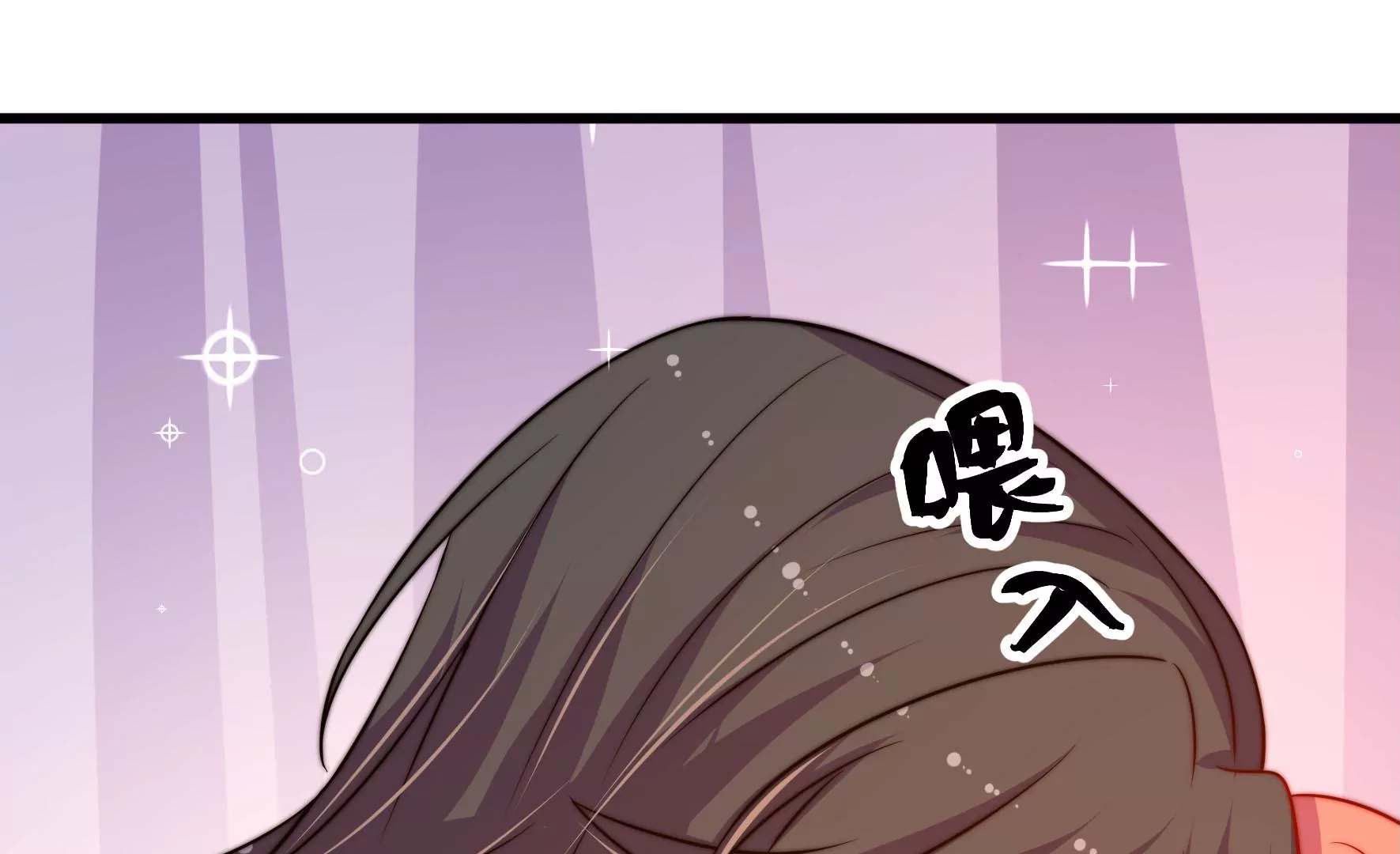 第50话 凤凰血(1/3)-第51话