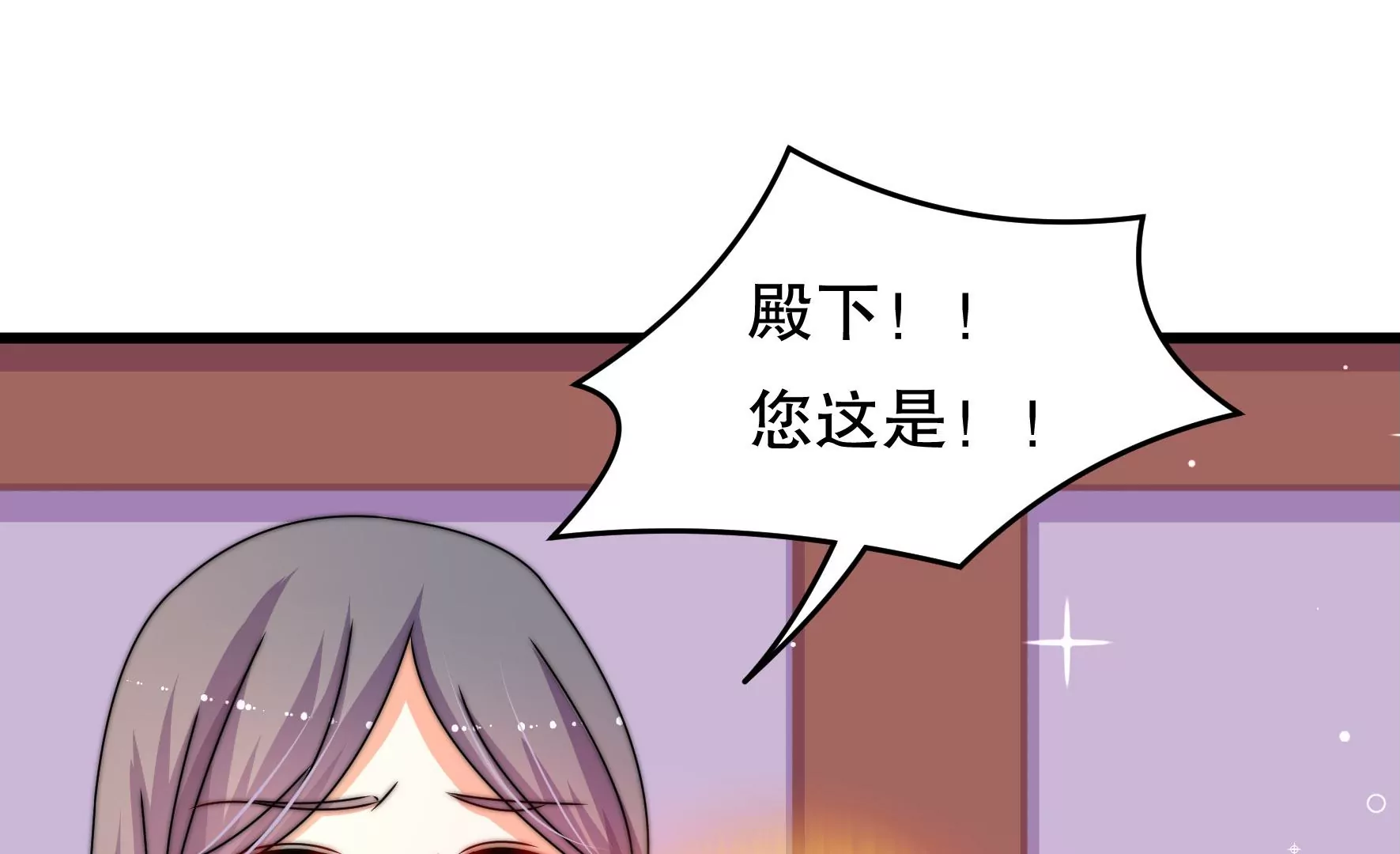 第50话 凤凰血(1/3)-第51话