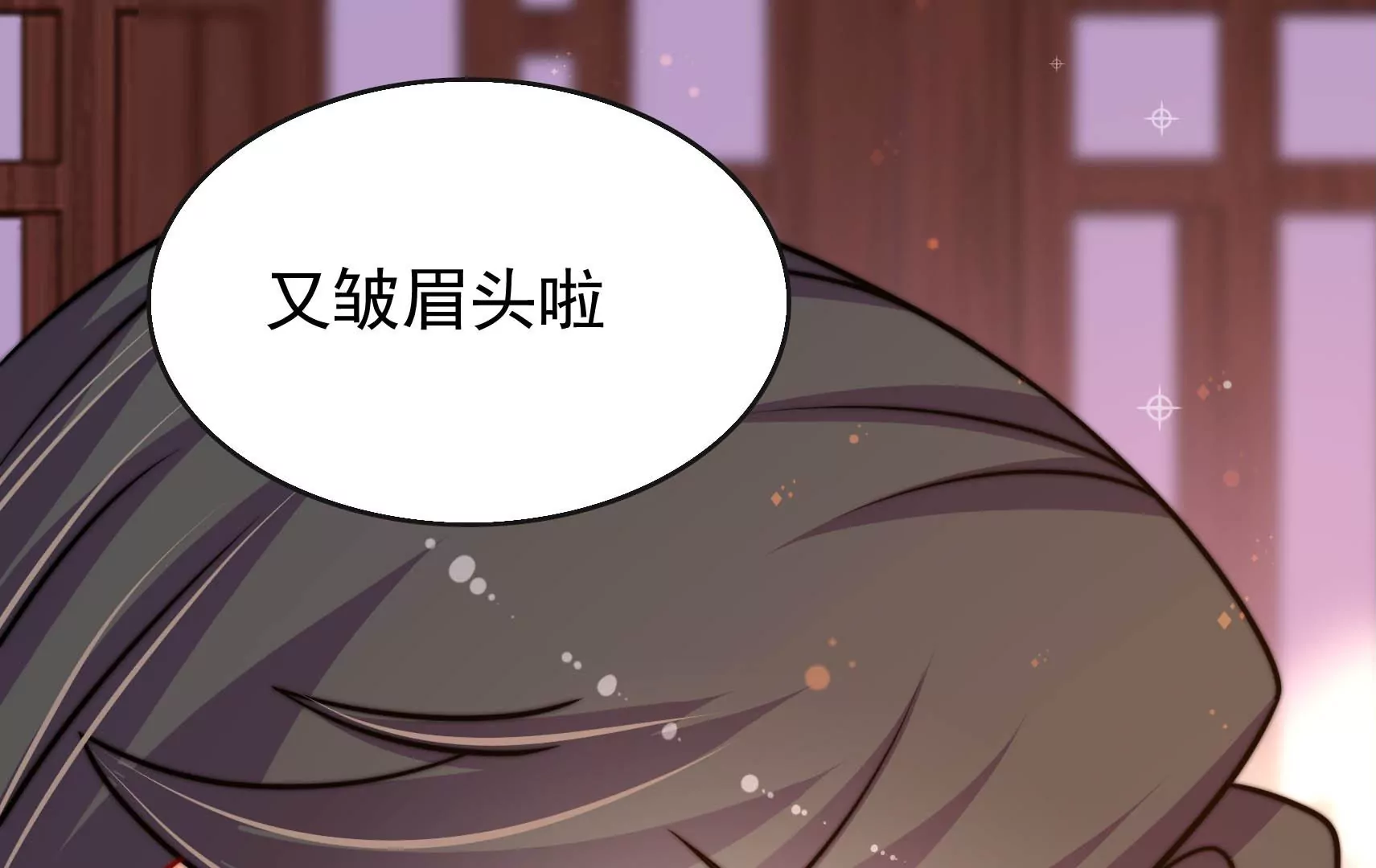 第52话 告知(1/3)-第53话