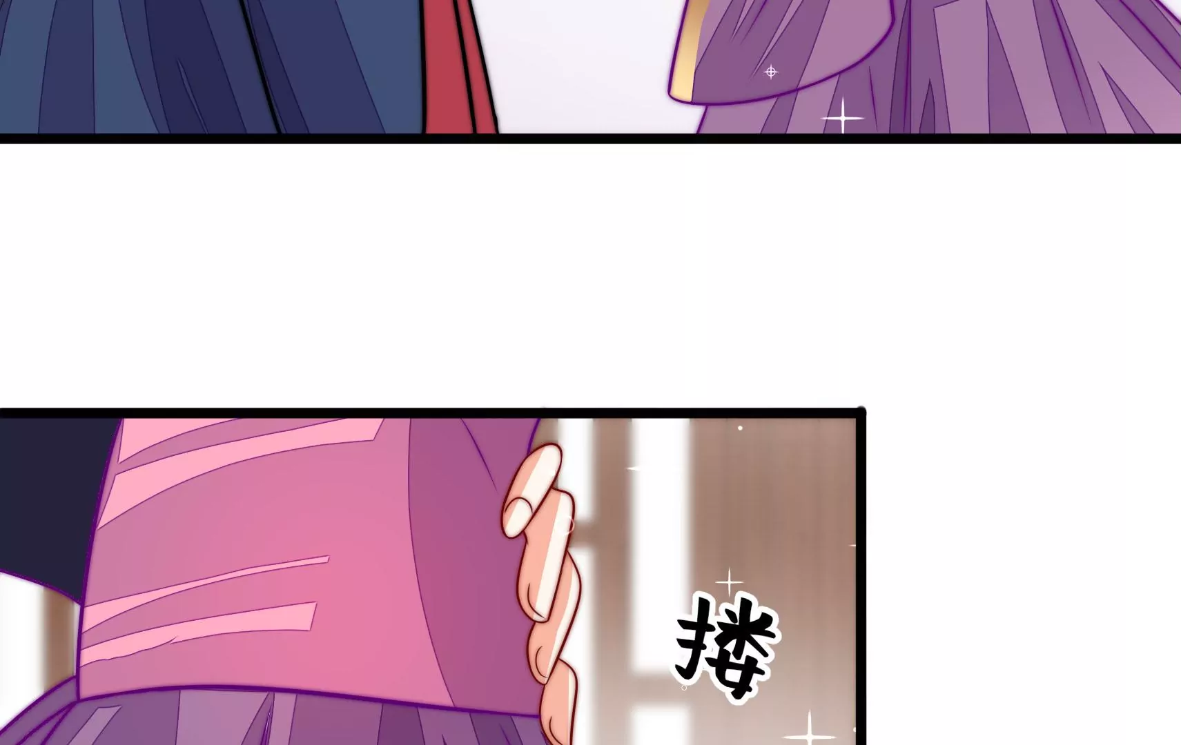 第52话 告知(1/3)-第53话