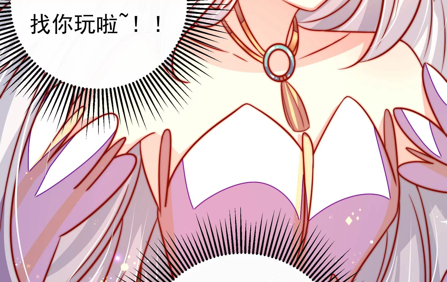 第60话 第一个朋友(1/3)-第61话