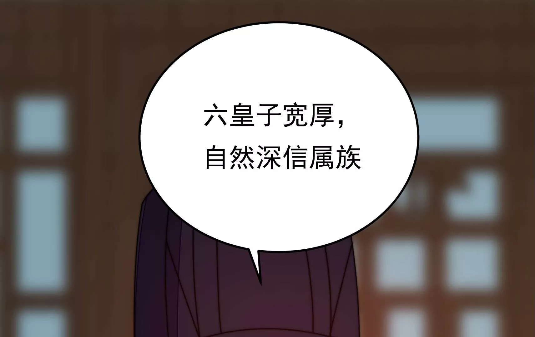 第80话 时限(1/3)-第81话